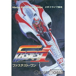 FASTEST 1(ファステスト・ワン)(カートリッジ)(メガドライブソフト)
