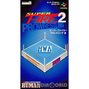 スーパーファイアープロレスリング2(スーパーファミコンソフト)