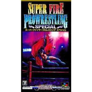 スーパーファイヤープロレスリングスペシャル(SUPER FIRE PROWRESTLING SPECIAL)(スーパーファミコンソフト)