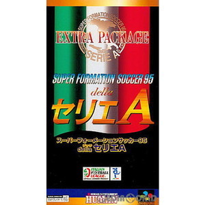 スーパーフォーメーションサッカー'95 della セリエA(スーパーファミコンソフト)