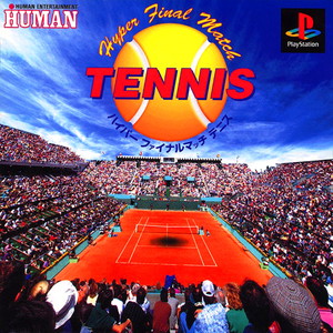 ハイパーファイナルマッチテニス(Hyper final match TENNIS)(PSソフト)
