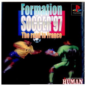 FORMATION SOCCER'97 The road of France(フォーメーションサッカー'97 ザ ロード トゥ フランス) ヒューマン(PSソフト)