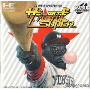 ザ・プロ野球SUPER(スーパー)(スーパーCDロムロム)(PCエンジンソフト)