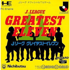 Jリーグ グレイテストイレブン(J.LEAGUE GREATEST ELEVEN)(Huカード)(PCエンジンソフト)