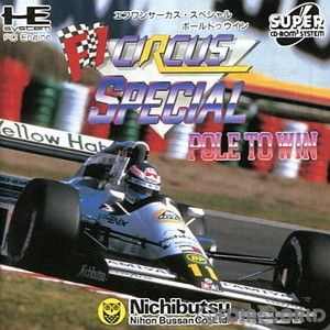 F-1 CIRCUS SPECIAL POLE TO WIN(エフワンサーカス・スペシャル ポールトゥウイン)(スーパーCDロムロム)
