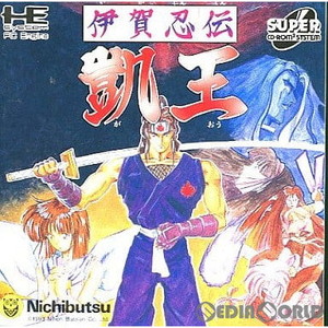 伊賀忍伝 凱王(スーパーCDロムロム) 日本物産(PCエンジンソフト)