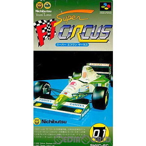 スーパーF1サーカス(スーパーファミコンソフト)
