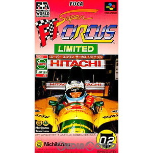 スーパー エフワン サーカス リミテッド(Super F1 Circus Limited)(スーパーファミコンソフト)