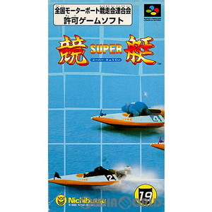 SUPER(スーパー)競艇(スーパーファミコンソフト)