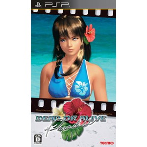 DEAD OR ALIVE Paradise