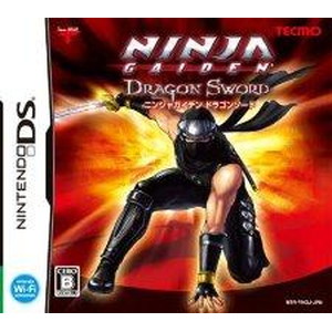 NINJA GAIDEN Dragon SWORD
