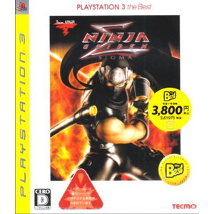 NINJA GAIDEN Σ Playstation3 The Best