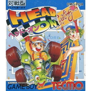 ヘッドオン(ゲームボーイソフト)