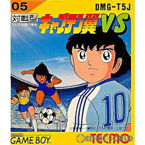 キャプテン翼VS(ゲームボーイソフト)