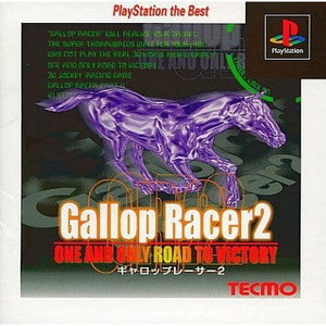 Gallop Racer2(ギャロップレーサー2) PlayStation the Best テクモ(SLPS-91078)(PSソフト)