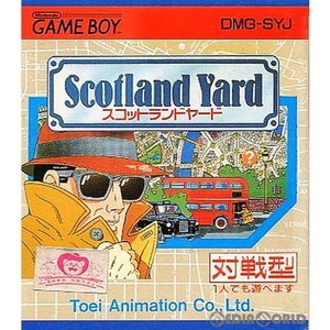 スコットランド・ヤード(ゲームボーイソフト)