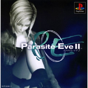 スクウェア ミレニアム コレクション第3弾 パラサイト・イヴ2(Parasite Eve II)(PSソフト)