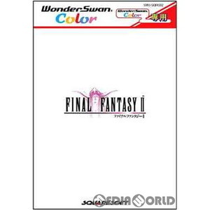 ファイナルファンタジーII(Final Fantasy 2 / FF2) カラー専用(ワンダースワンソフト)