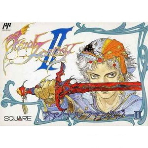 ファイナルファンタジーII(FINAL FANTASY II/FF2)