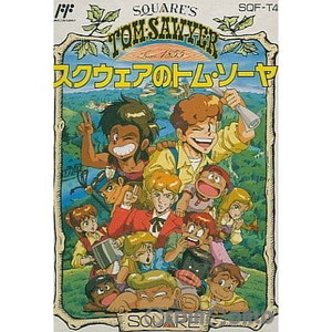 スクウェアのトム・ソーヤ(SQUARE'S TOM SAWYER)(ファミコンソフト)