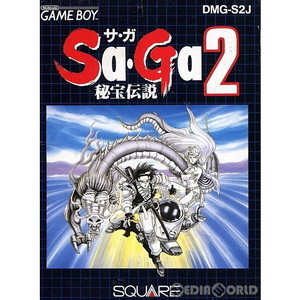 Sa・Ga2 秘宝伝説(サガ2)(ゲームボーイソフト)