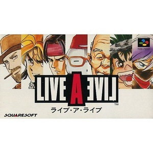 ライブ・ア・ライブ(LIVE A LIVE)