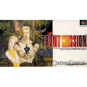 Front Mission(フロントミッション)(スーパーファミコンソフト)