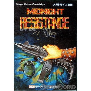 MIDNIGHT RESISTANCE(ミッドナイトレジスタンス)(ROMカートリッジ/ロムカセット)