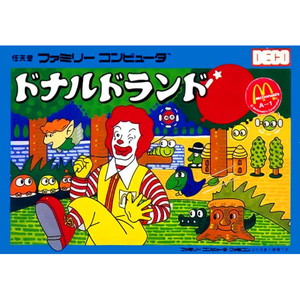 ドナルドランド データイースト(ファミコンソフト)