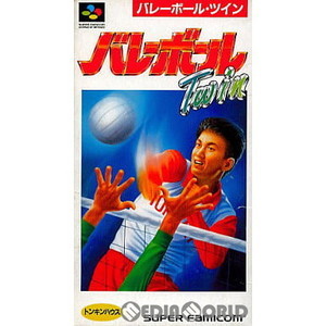 バレーボールTwin(バレーボールツイン)