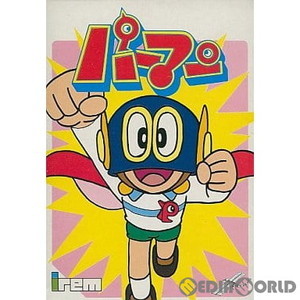 パーマン アイレム