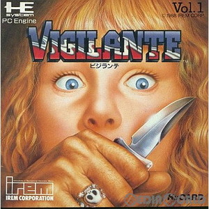 VIGILANTE(ビジランテ)(Huカード)(PCエンジンソフト)