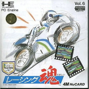 レーシング魂(Huカード)(PCエンジンソフト)