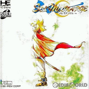 SOL MOONARGE(ソル・モナージュ) 名作限定版(スーパーCDロムロム)(PCエンジンソフト)