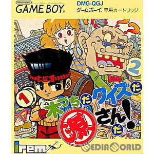 木づちだクイズだ源さんだ!(ゲームボーイソフト)