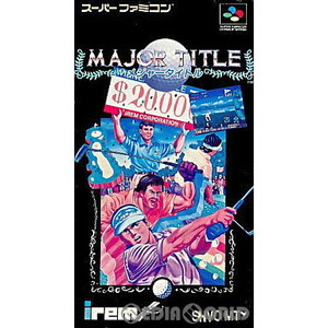 メジャータイトル(スーパーファミコンソフト)