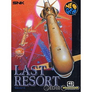 ラストリゾート(LAST RESORT) NEOGEO ROM版(ネオジオロム)(ネオジオソフト)