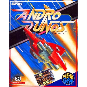 アンドロデュノス(ネオジオソフト)