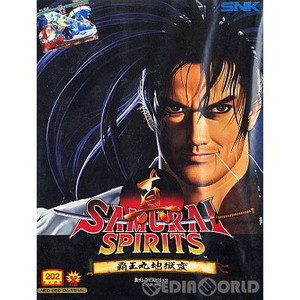 真サムライスピリッツ(SAMURAI SPIRITS) 覇王丸地獄変(ROMカートリッジ/ロムカセット)