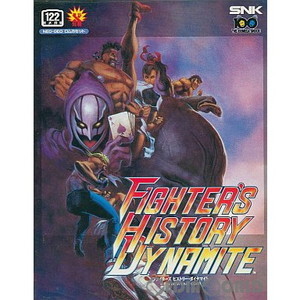 ファイターズヒストリーダイナマイト(FIGHTER'S HISTORY DYNAMITE)(ROMカートリッジ/ロムカセット)(ネオジオソフト)