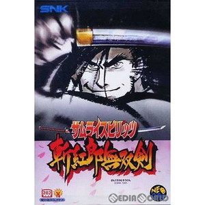 サムライスピリッツ 斬紅郎無双剣 NEOGEO ROM版(ネオジオロム)(ネオジオソフト)