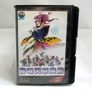 サムライスピリッツ 天草降臨 NEOGEO ROM版(ネオジオロム)(ネオジオソフト)