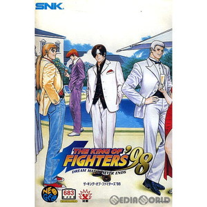 ザ・キング・オブ・ファイターズ'98(THE KING OF FIGHTERS'98 -DREAM MATCH NEVER ENDS-/KOF'98) NEOGEO ROM版(ネオジオロム)(ネオジオソフト)