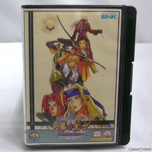 幕末浪漫第二幕 月華の剣士 月に咲く華､散りゆく花 NEOGEO ROM版(ネオジオロム)(ネオジオソフト)