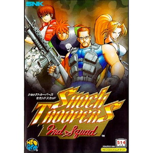 SHOCK TROOPERS 2nd Squad(ショックトルーパーズ セカンドスカッド)(ROMカートリッジ/ロムカセット)(ネオジオソフト)