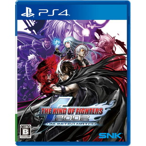 THE KING OF FIGHTERS 2002 UNLIMITED MATCH