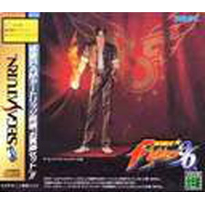 THE KING OF FIGHTERS'96(ザ・キング・オブ・ファイターズ'96) 拡張RAM同梱「お買い得セット」(セガサターンソフト)