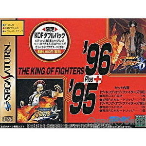 限定KOFダブルパック(ザ・キング・オブ・ファイターズ'95+'96)