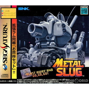 メタルスラッグ(METAL SLUG) 拡張ラム同梱「お買得セット」
