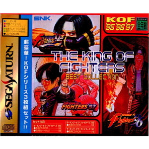 ザ・キング・オブ・ファイターズ ベストコレクション(THE KING OF FIGHTERS BEST COLLECTION)(セガサターンソフト)